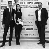 Une-photo-sortie-des-archives-SIRH-HRMAPS