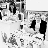 salon-Moscou-SIRH-HRMAPS