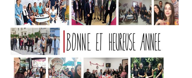 Rétrospective d’une année pas comme les autres !